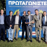 UNIPAKHELLAS RECEIVED THE “DECADE ACHIEVEMENT AWARD” AT THE “GOLD PROTAGONISTS OF THE GREEK ECONOMY”
